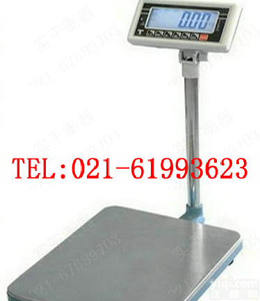 TCS 30<em>公斤</em><em>报警</em>台磅，30<em>公斤</em>计数电子台秤