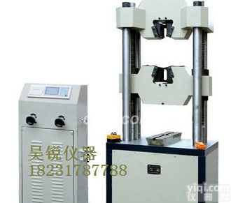 WE-1000D （四<em>立柱</em>）液晶<em>数显</em>万能<em>试验机</em>