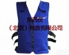 wi83876 厂家<em>优势</em>#<em>降温</em>背心 