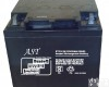 <em>12V24AH</em><em>铅酸</em>蓄电池 <em>12V24AH</em><em>铅酸</em>蓄电池报价