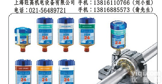 <em>SKF</em>自动<em>注油器</em>LAGD125/WA2 <em>SKF</em> LAGD125/WA2