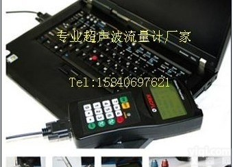 <em>四川</em>超声波<em>流量计</em>KRC-1518S <em>四川</em>成都超声波<em>流量计</em>