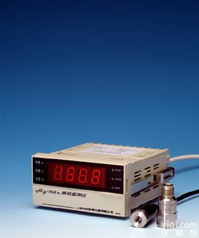 HY-103C <em>振动监测仪</em>