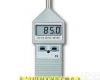 TD-4010 噪音计/<em>声级计</em>/数字<em>噪声计</em>/噪声检测仪 