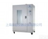 E-150/250/500/1000/2000C 上海康励 <em>药品稳定性试验箱 综合型</em>
