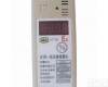 YN1-CTB1000 矿用<em>一氧化碳</em><em>报警仪</em> <em>一氧化碳</em><em>检测仪</em>