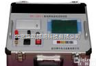 DP-BY-2811 配电网<em>电容</em><em>电流</em><em>测试仪</em> <em>电容</em><em>电流</em><em>测试仪</em>