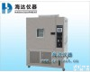 HD-408T HD-408T<em>恒温恒湿</em><em>试验仪</em>，湖南<em>恒温恒湿</em>箱采购，长沙<em>恒温恒湿</em>箱销售