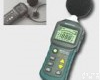BJAD-MS6700 数字声级计/分贝仪/噪音<em>检测仪</em>/声级计/噪声仪/<em>噪声计</em>