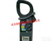 <em>DP-2009R 钳形万用表/数字钳形表</em>
