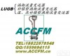 LUGB <em>压力补偿</em>蒸汽流量计、一体化<em>压力补偿</em>蒸汽流量计