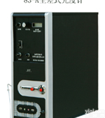 83-A 多元素快速<em>分析仪</em>、陶瓷、<em>硅酸盐</em>