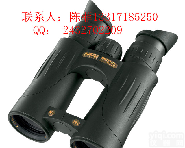 <em>5291</em> 德国视得乐<em>望远镜</em><em>夜鹰</em><em>5291</em>