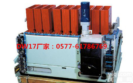 DW17-<em>2500A</em> <em>框架</em>式<em>断路器</em>