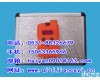 RBBJ-T <em>便携式</em><em>煤气检测仪</em>