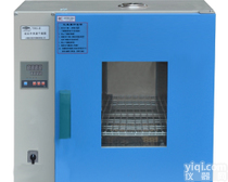 YHG.300-S  300-BS  400-BS II 【<em>上海</em><em>跃进</em>】YHG·300-S<em>远红外</em>干燥箱/特价促销