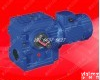 SW87斜<em>齿轮</em>蜗轮<em>减速机</em> SW87斜<em>齿轮</em>蜗轮<em>减速机</em>
