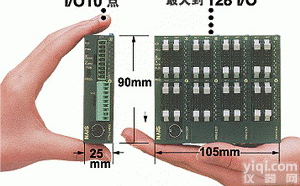 <em>松下</em>可<em>编程</em>控制器AFP0RC32T/FPOR-C32T-AFP0RC32T FPOR-C32T <em>松下</em>可<em>编程</em>控制器AFP0RC32T/FPOR-C32T