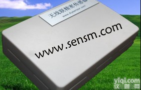  <em>气象站风速传感器</em>