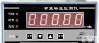 XRSJDS-QBJ-3C2  智能<em>转速</em><em>监测仪</em>/智能<em>转速</em>仪