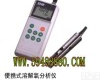ZH2137 ZH2137<em>便携式</em>溶解氧分析仪/<em>便携式</em>溶解氧<em>测定仪</em>/<em>便携式</em>DO<em>测定仪</em>/<em>便携式</em>DO分析仪 