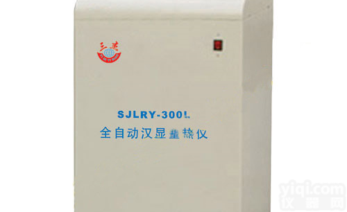 SJLRY-300L SJLRY-300L<em>全自动汉显量热仪</em>