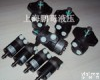 omp200 151-0615 danfoss<em>液压马达</em>