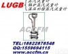 LUGB 广东东莞<em>压力补偿</em>蒸汽流量计、分体式<em>压力补偿</em>蒸汽流量计