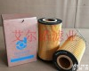 P550768 唐纳森<em>机油滤清器</em> 生产厂家服务