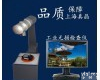 <em>BJI</em>-1 真晶<em>BJI</em>-1便携无损<em>检测仪</em>