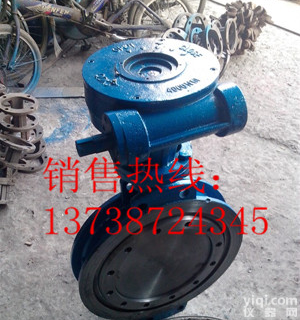 D373H-16C <em>蜗轮</em>三<em>偏心</em>对夹式硬密封蝶阀