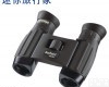 44531 迷你<em>旅行家</em>Safari 8x22<em>望远镜</em>