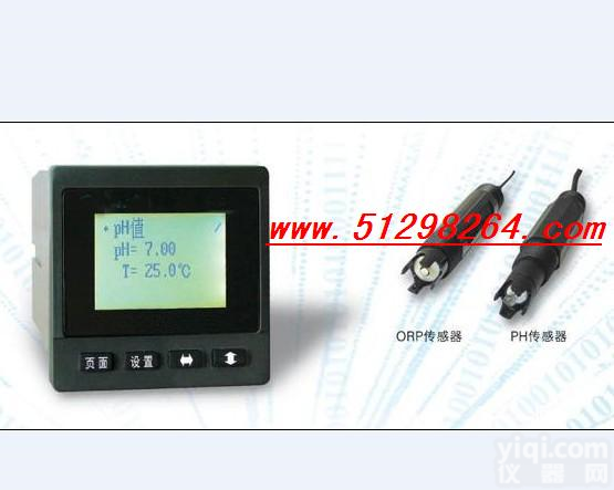 DP-1 在线PH计/在线PH检测仪/PH测试仪/<em>在线PH分析仪</em>