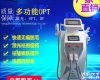 传祺OPT四合一大功率冰点无痛<em>脱毛</em>仪<em>多功能</em>双屏