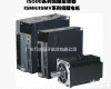 IS500AS1R6I <em>汇川</em>IS500AS1R6I<em>伺服电机</em>广州一级代理商
