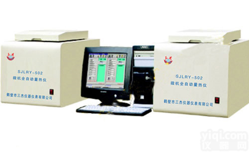 <em>SJLRY</em>-502 <em>SJLRY</em>-502型<em>微机</em>全自动<em>量热仪</em>