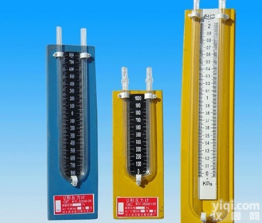 U型<em>液体</em><em>压力计</em> U型<em>液体</em><em>压力计</em>厂家,批发U型<em>液体</em><em>压力计</em>