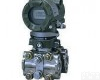 日本<em>横河</em>EJA130A高静压<em>差压</em><em>变送器</em> EJA130A高静压<em>差压</em><em>变送器</em>