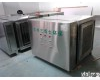 YE-801 <em>农药厂</em>恶臭气体处理器