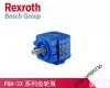 PGH-2X内<em>啮合</em><em>齿轮泵</em> PGH-2X内<em>啮合</em><em>齿轮泵</em>