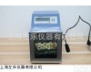 ZOLLO-14 ZOLLO-14<em>拍打</em>消毒型<em>无菌</em>均质器<em>上海</em>左乐