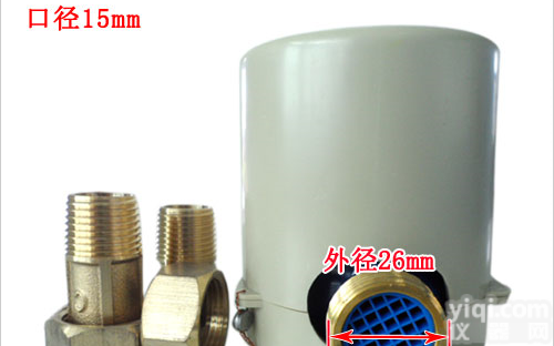  <em>湖南</em>防水<em>智能水表</em>价格