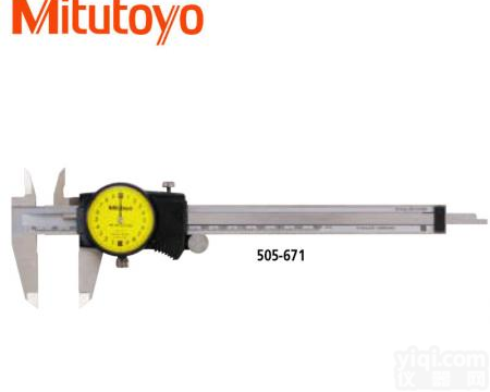 505-671<em>日本</em><em>三丰</em>带表<em>卡尺</em>505-671