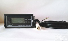 cm-<em>230</em> cm-<em>230</em><em>电导率仪</em>