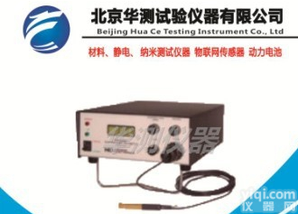 HEST202 <em>华测</em>HEST202油面电位<em>测量</em><em>系统</em>