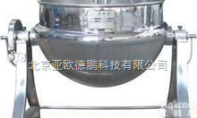 DP-400L 全钢可倾电加热带搅拌刮壁<em>夹层</em>锅/<em>可倾式</em><em>夹层</em>锅