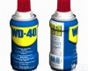WD-40 万能防锈润滑剂<em>金属加工</em>助剂