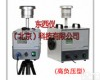 wi93838 环境空气颗粒物<em>采样器</em>(高负<em>压型</em>) 