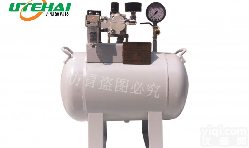 LTH-101 <em>空气放大器</em>