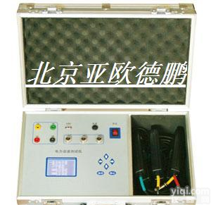 DP-XBII  便携式电力<em>谐波</em><em>测试仪</em>/电力<em>谐波</em><em>测试仪</em>/<em>谐波</em>检测仪